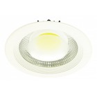 Встраиваемый светильник Arte Lamp A6420PL-1WH UOVO