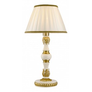 Настольная лампа Arte Lamp A9570LT-1WG BENESSERE