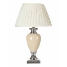 Настольная лампа Arte Lamp A5199LT-1WH LOVELY