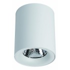 Накладной светильник Arte Lamp A5130PL-1WH Facile