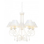 Люстра Arte Lamp A2050LM-5WG SCRITTORE
