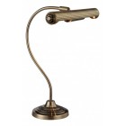 Настольная лампа Arte Lamp A5007LT-2AB ANCIENT