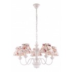Люстра Arte Lamp A7020LM-5WH BAMBINA
