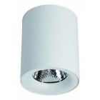 Накладной светильник Arte Lamp A5112PL-1WH Facile