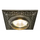 Встраиваемый светильник Arte Lamp A5284PL-1SB OCCHIO