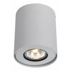 Накладной светильник Arte Lamp A5633PL-1WH Falcon