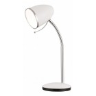 Настольная лампа Arte Lamp A6145LT-1WH COSY