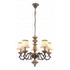 Подвесная люстра Arte Lamp A9575LM-5AB Cherish