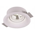 Встраиваемый светильник Arte Lamp A9271PL-1WH INVISIBLE