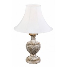 Настольная лампа декоративная Chiaro 254031101 Версаче