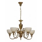 Подвесная люстра Chiaro 411013705 Паула