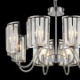 Подвесная люстра Citilux CL333181 Грета