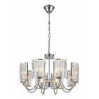 Подвесная люстра Citilux CL333181 Грета