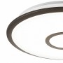 Накладной светильник Citilux CL70345R Старлайт