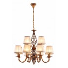 Подвесная люстра Citilux CL427221 Ровена