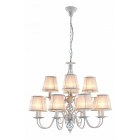 Подвесная люстра Citilux CL427220 Ровена