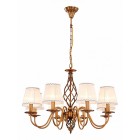 Подвесная люстра Citilux CL427181 Ровена