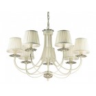 Подвесная люстра Favourite 1197-7P Ultima