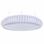 Подвесной светильник Freya FR6159-PL-36W-W Assanta