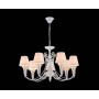Подвесная люстра Freya FR2984-PL-07-W Alessa