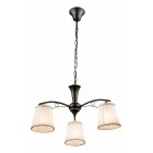 Подвесная люстра Globo 69014-3H Genoveva