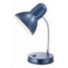 Настольная лампа Globo 2486 Basic