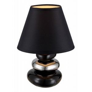 Настольная лампа Globo 21687 Travis