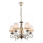 Подвесная люстра Globo 69011-5H Genoveva III