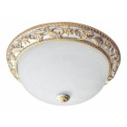 Накладной светильник IDLamp 263/30PF-LEDWhitebronze 263