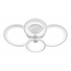 Потолочная люстра IDLamp 388/4PF-White 388