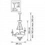 Подвесная люстра Lightstar 700291 Classic