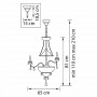 Подвесная люстра Lightstar 700164 Classic