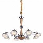 Подвесная люстра Lucia Tucci Natura 067.8 Led