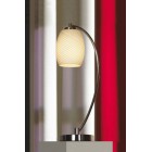 Настольная лампа декоративная Lussole LSF-6604-01 Leverano