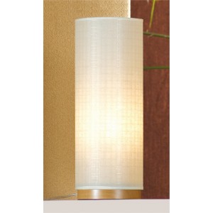 Настольная лампа декоративная Lussole LSF-8604-01 Bellona