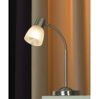 Настольная лампа декоративная Lussole LSQ-8494-01 Aviano
