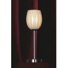 Настольная лампа декоративная Lussole LSF-6704-01 Brindisi