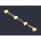 Спот Lussole LSL-5099-04 Rasen