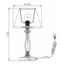 Настольная лампа Maytoni ARM301-00-R Elegant 13