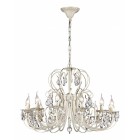 Подвесная люстра Maytoni ARM270-12-R Elegant 8