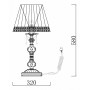 Настольная лампа Maytoni ARM305-22-W Lolita