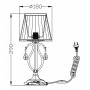 Настольная лампа Maytoni ARM172-01-G Brionia