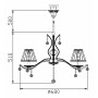 Подвесная люстра Maytoni ARM700-06-G Elegant 38