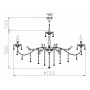 Подвесная люстра Maytoni ARM386-12-W Elegant 43