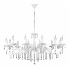 Подвесная люстра Maytoni ARM386-12-W Elegant 43