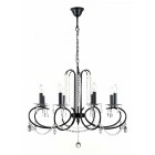 Подвесная люстра Maytoni DIA133-08-B Fermelle Подвесная люстра Maytoni DIA133-08-B Fermelle