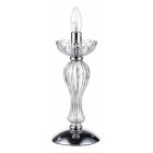 Настольная лампа Maytoni ARM587-11-N Luciano