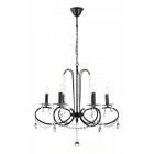 Подвесная люстра Maytoni DIA133-06-B Fermelle Подвесная люстра Maytoni DIA133-06-B Fermelle