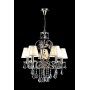 Подвесная люстра Maytoni ARM015-05-N Elegant 5 Подвесная люстра Maytoni ARM015-05-N Elegant 5