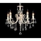 Подвесная люстра Maytoni ARM368-05-W Elegant 45